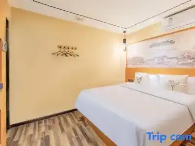 Beijing Yoyo Nanluo Guxiang Branch - 25