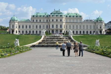 PLAZA INN Amedia Wien - 23