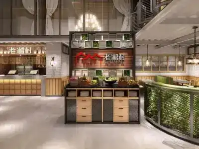 Yinwan  - 0