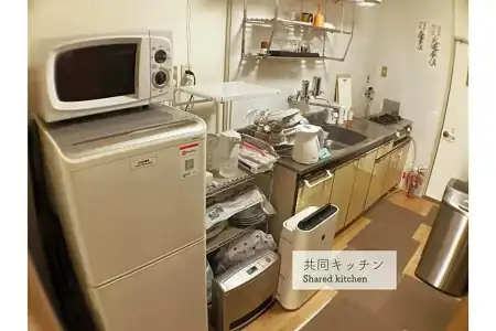 Guest House Atagoya - 34
