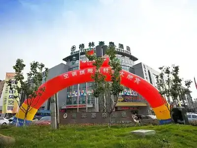 Greentree Inn Suzhou Qimen North Street Likou - 18