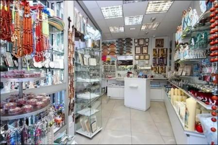 Hôtel Peyramale - 11