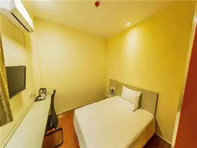 Hanting Premium Shanghai Hongqiao Zhongshan Xi Road - 6