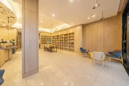 Hanting Shanghai Wujiaochang Center - 9