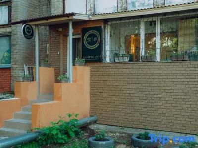 Hostel "13/77" - 52
