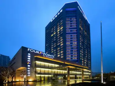Four Points by Sheraton Hangzhou, Binjiang - 0