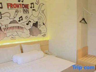 Route-Inn Hanamaki - 53