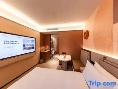 Orange (Beijing Shilihe) - 83