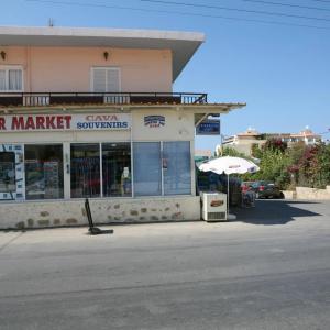 Kathrin Beach - 43
