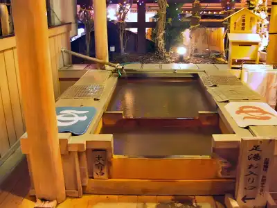 Shibu Onsen Yumoto Ryokan - 28