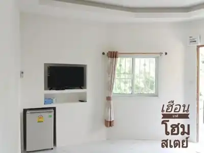 Heuan Na Khee - 48