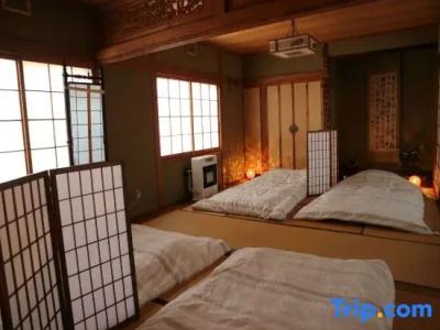 Hostel Jumpu Manpan - 33