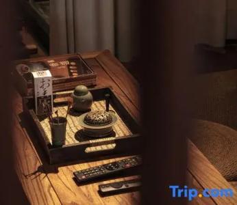 New Itaya - 76