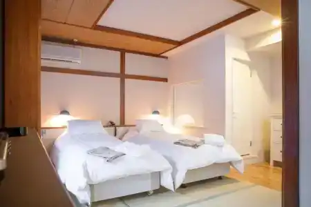 Address Nozawa - 47