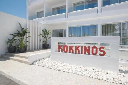 Kokkinos Boutique - 71