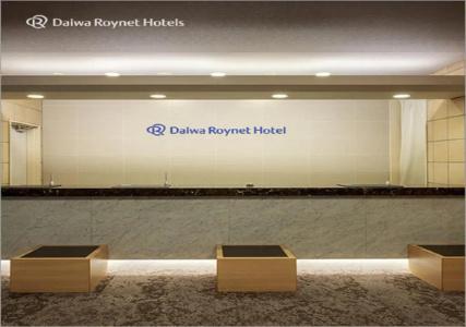 Daiwa Roynet Morioka - 1