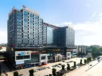 Vienna International Guangzhou Shijin International Branch - 13
