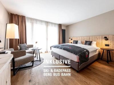 Boutique GuardaVal Scuol - 1