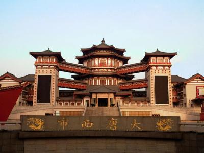 Tang Dynasty West Market - 0