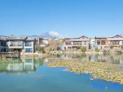Yueshanshui Garden Holiday Villa - 108