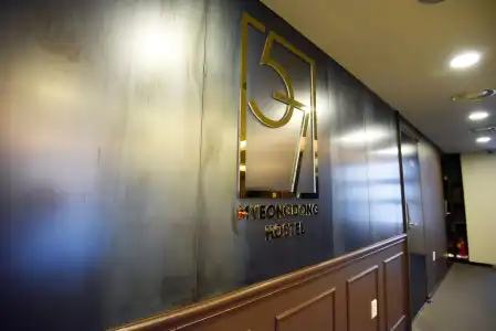 57 Myeongdong Hostel - 14