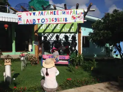 Paramee Inn Pai - 4