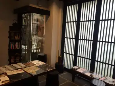 Kyomachiya Ryokan Sakura Urushitei - 0
