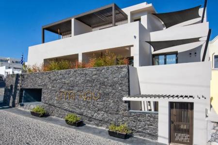 Uma Ray Suites - 57