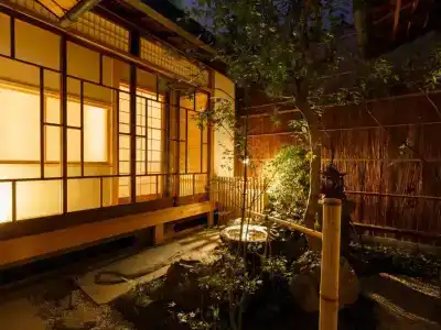 Tawara-An - 76