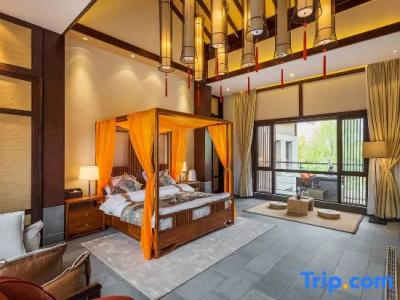Yueshanshui Garden Holiday Villa - 47