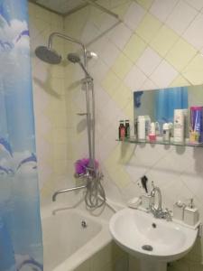 Guest House Armina - 5