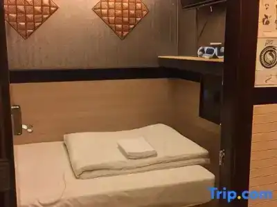 Rai Lei Hostel - 59