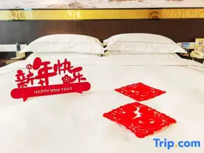 Huanghai - 105
