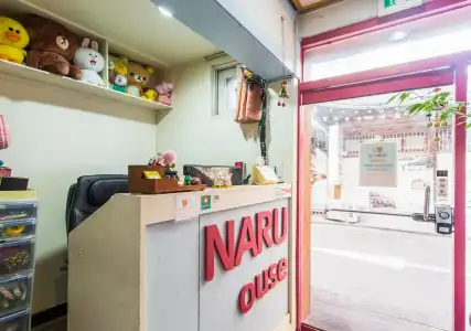 Naru Hostel - 8