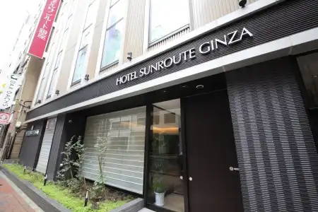 Sunroute Ginza - 0