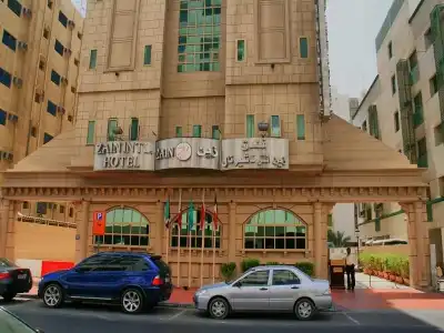 Zain International - 68