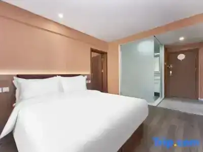 Hi Inn (Beijing Normal University Jishuitan) - 28