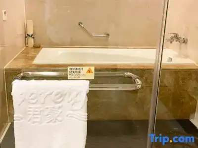 Chengdu Sovereign - 52