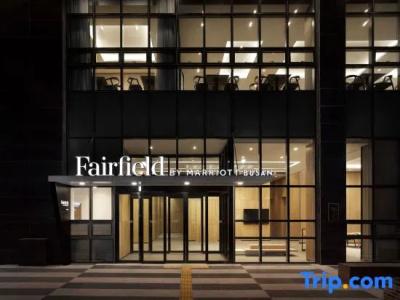Fairfield by Marriott - 35