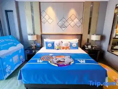 Wanda Vista Hohhot - 37