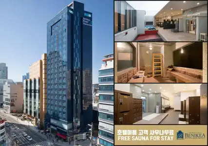 Benikea Haeundae - 33