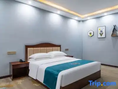 Jinfoshan (Chongqing Nanchuan Wanda Plaza) - 36