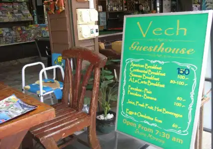 Vech Guesthouse Patong - 19