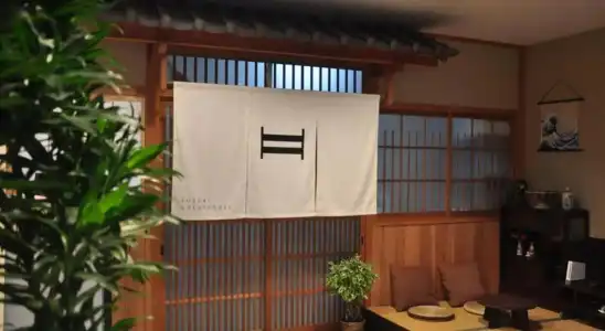 Suzuki Guesthouse - 15