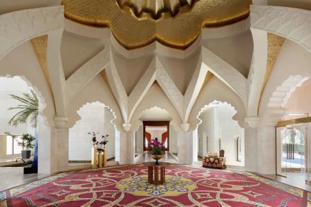 Al Husn Muscat - 16