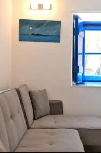 Douskos Guesthouse - 207