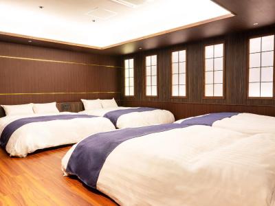 LiVEMAX Kobe - 44
