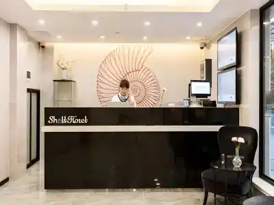 Shell Shanghai Yangpu District  Pingliang Road Binjiang - 7