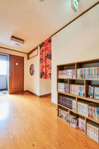 Musubi no koyado enn by Wellbe - Hostel - 8