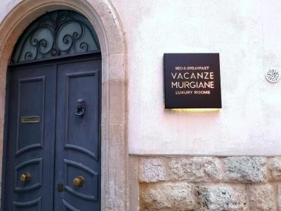 Vacanze Murgiane B&B - 15